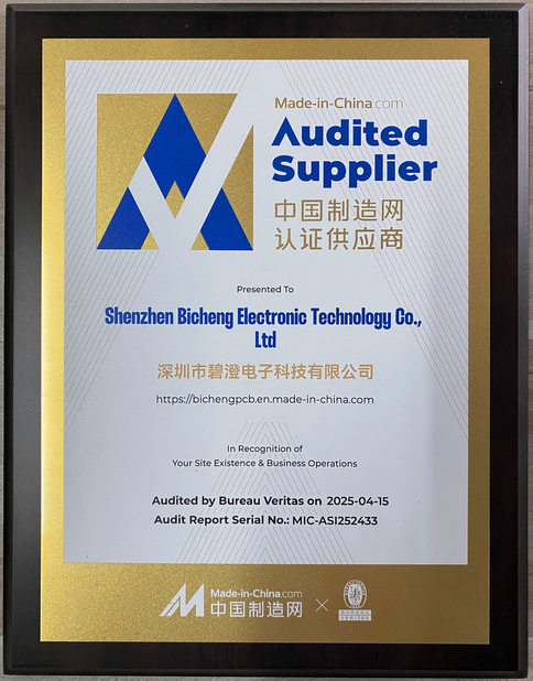 LA CHINE Bicheng Electronics Technology Co., Ltd certifications