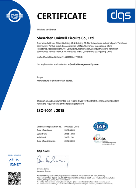 LA CHINE Bicheng Electronics Technology Co., Ltd certifications
